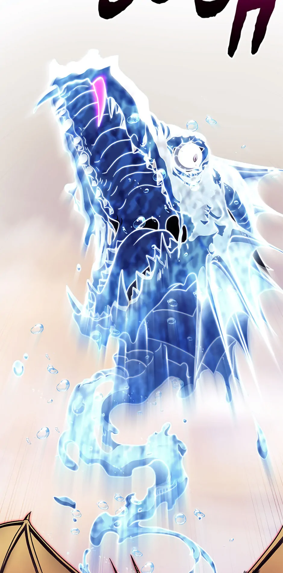 Read The Player Who Can't Level Up ENGLISH Manga Online