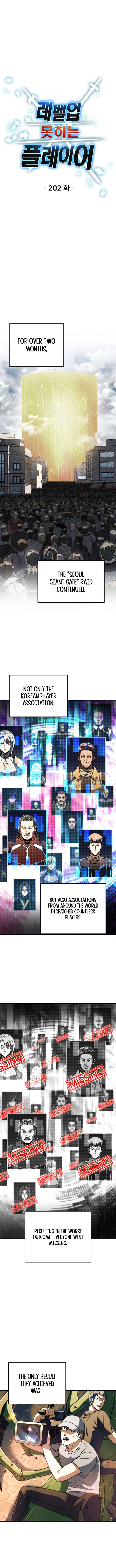 Read The Player Who Can't Level Up ENGLISH Manga Online