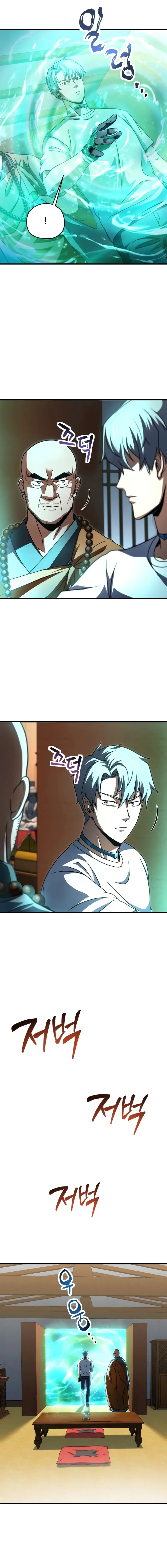 Read The Player Who Can't Level Up ENGLISH Manga Online