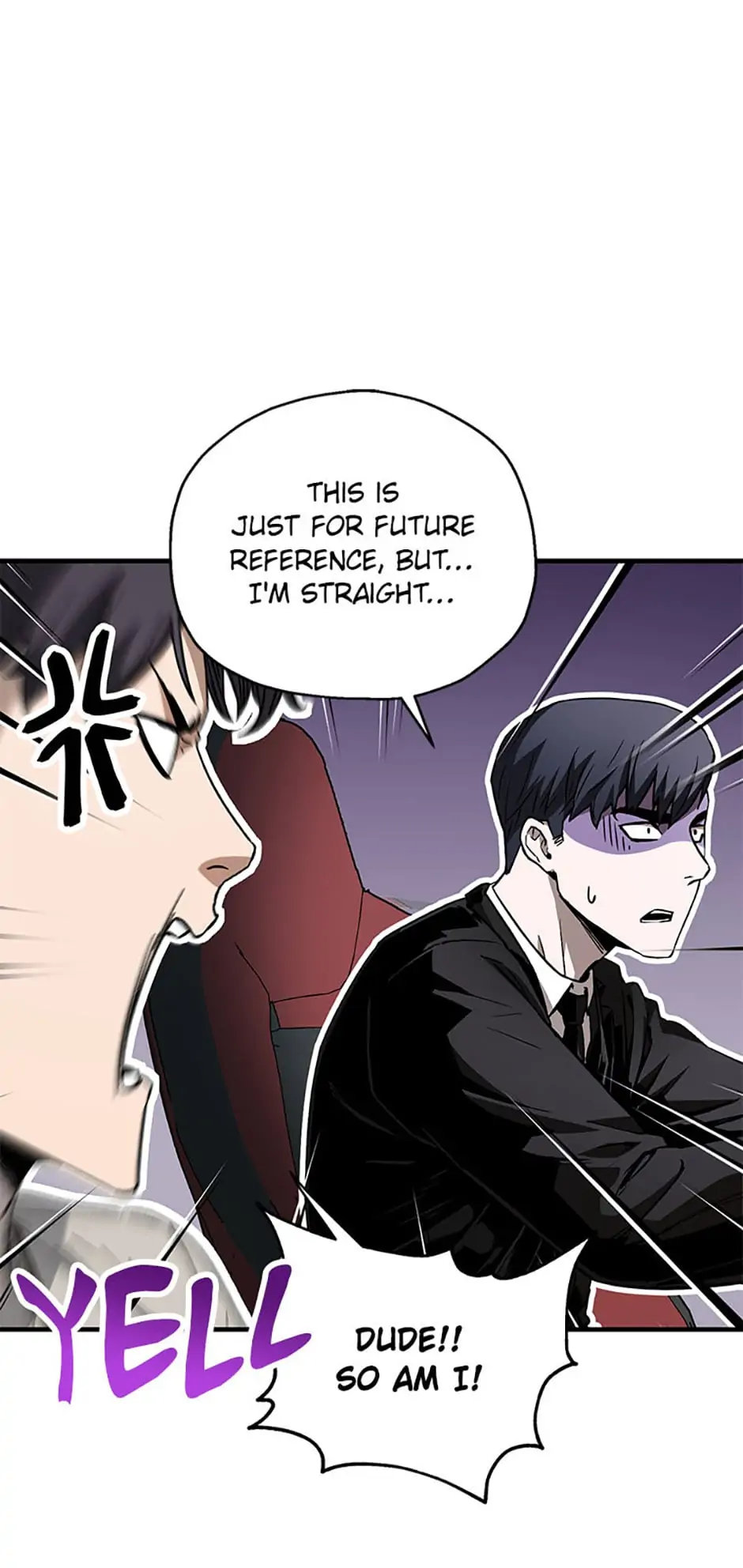 Read The Player Who Can't Level Up ENGLISH Manga Online