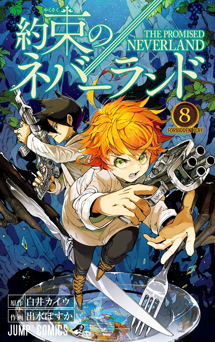 Read The Promised Neverland ENGLISH Manga Online
