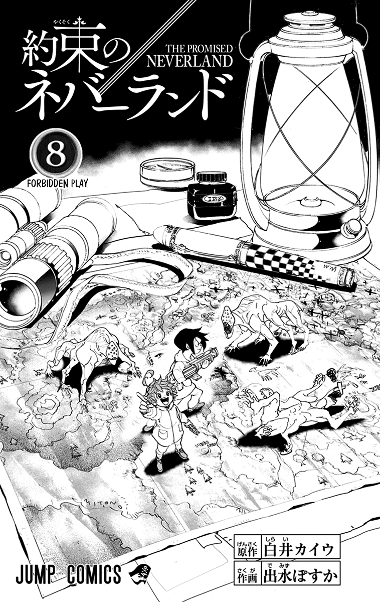 Read The Promised Neverland ENGLISH Manga Online