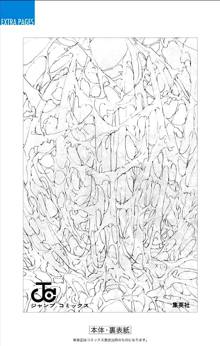 Read The Promised Neverland ENGLISH Manga Online