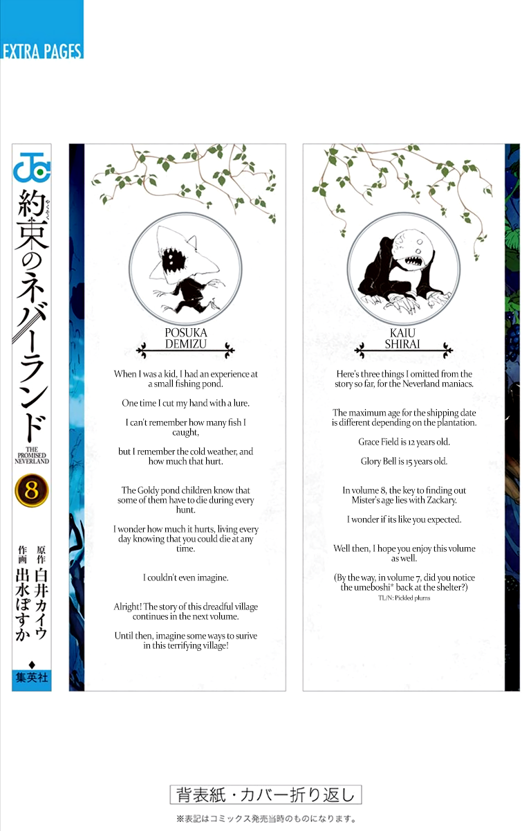 Read The Promised Neverland ENGLISH Manga Online