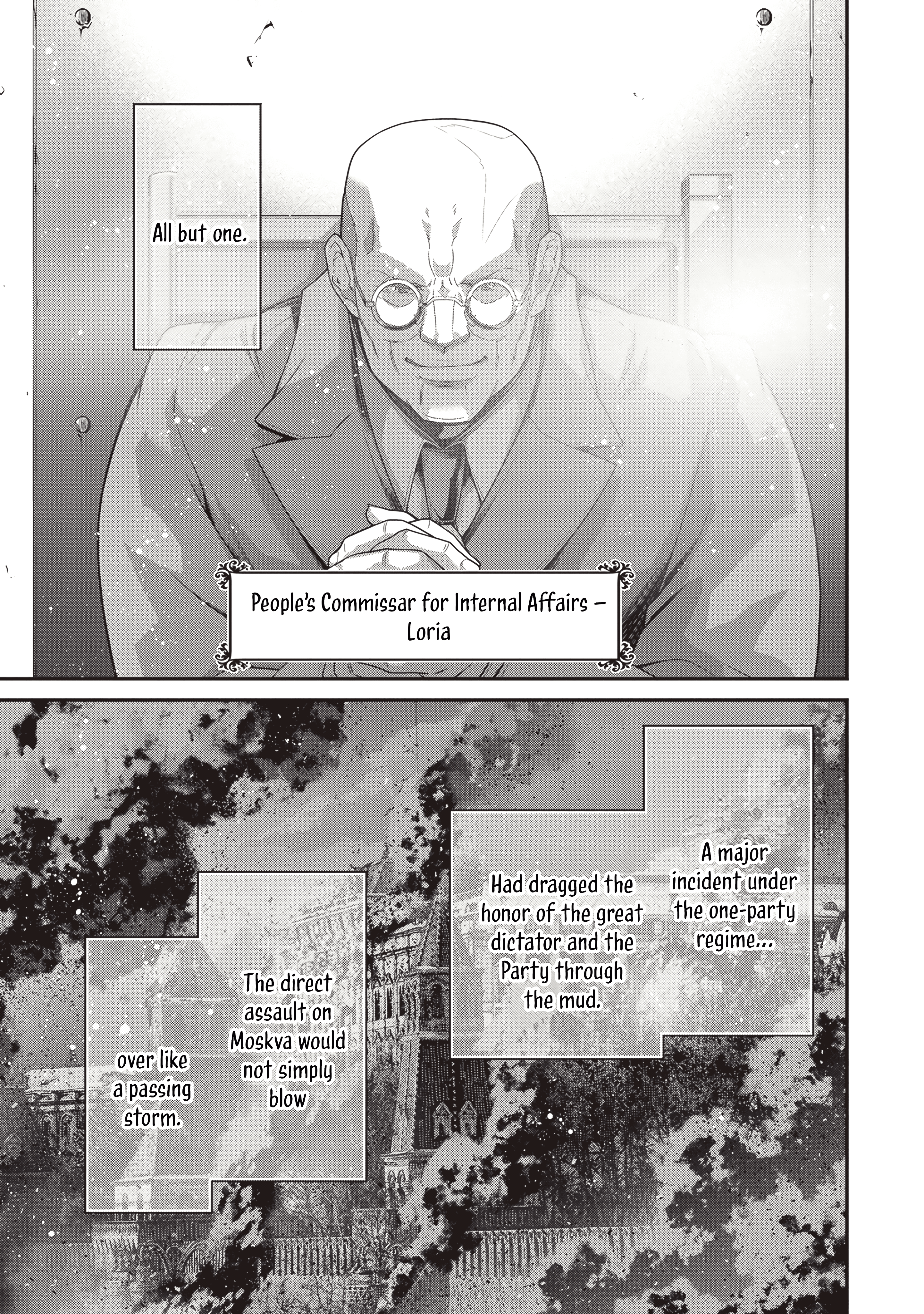 Read The Saga of Tanya the Evil ENGLISH Manga Online