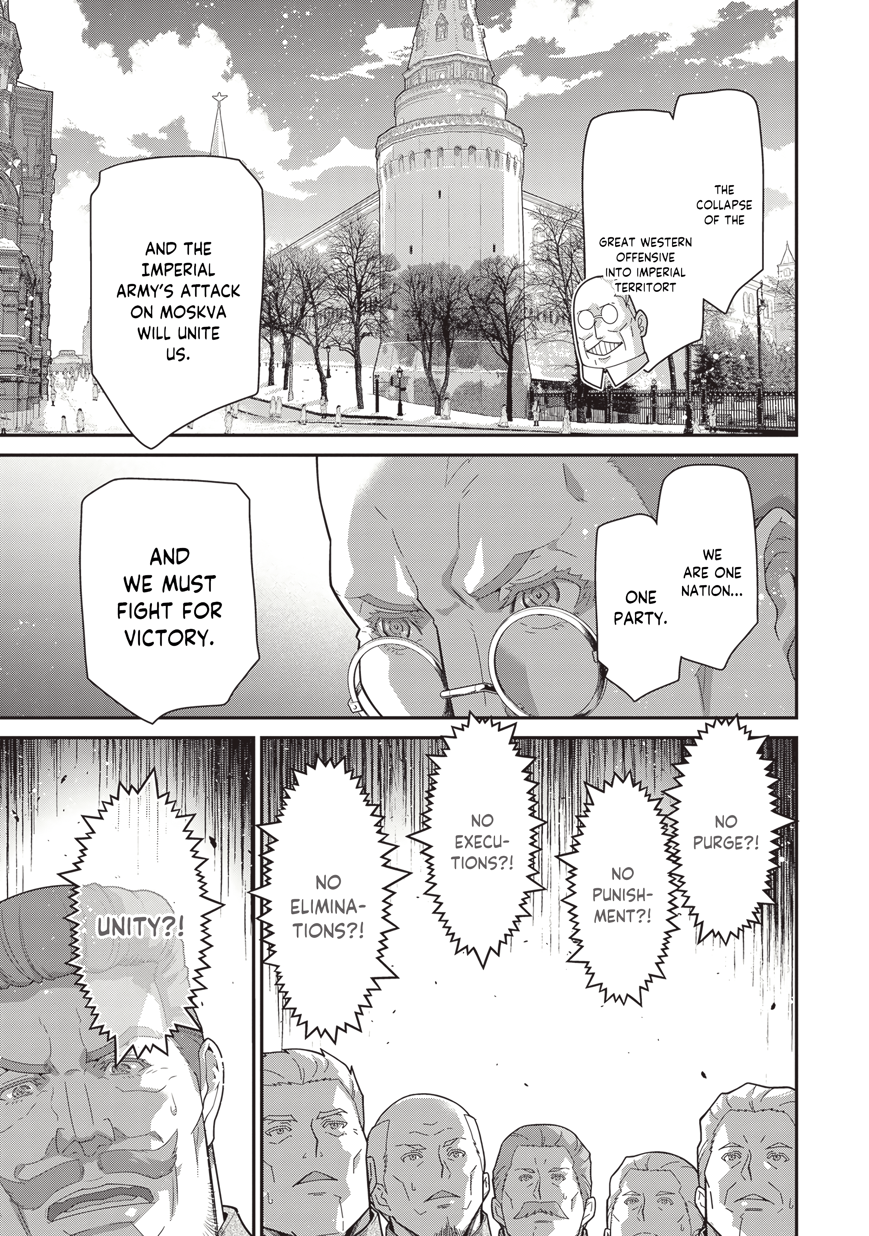 Read The Saga of Tanya the Evil ENGLISH Manga Online