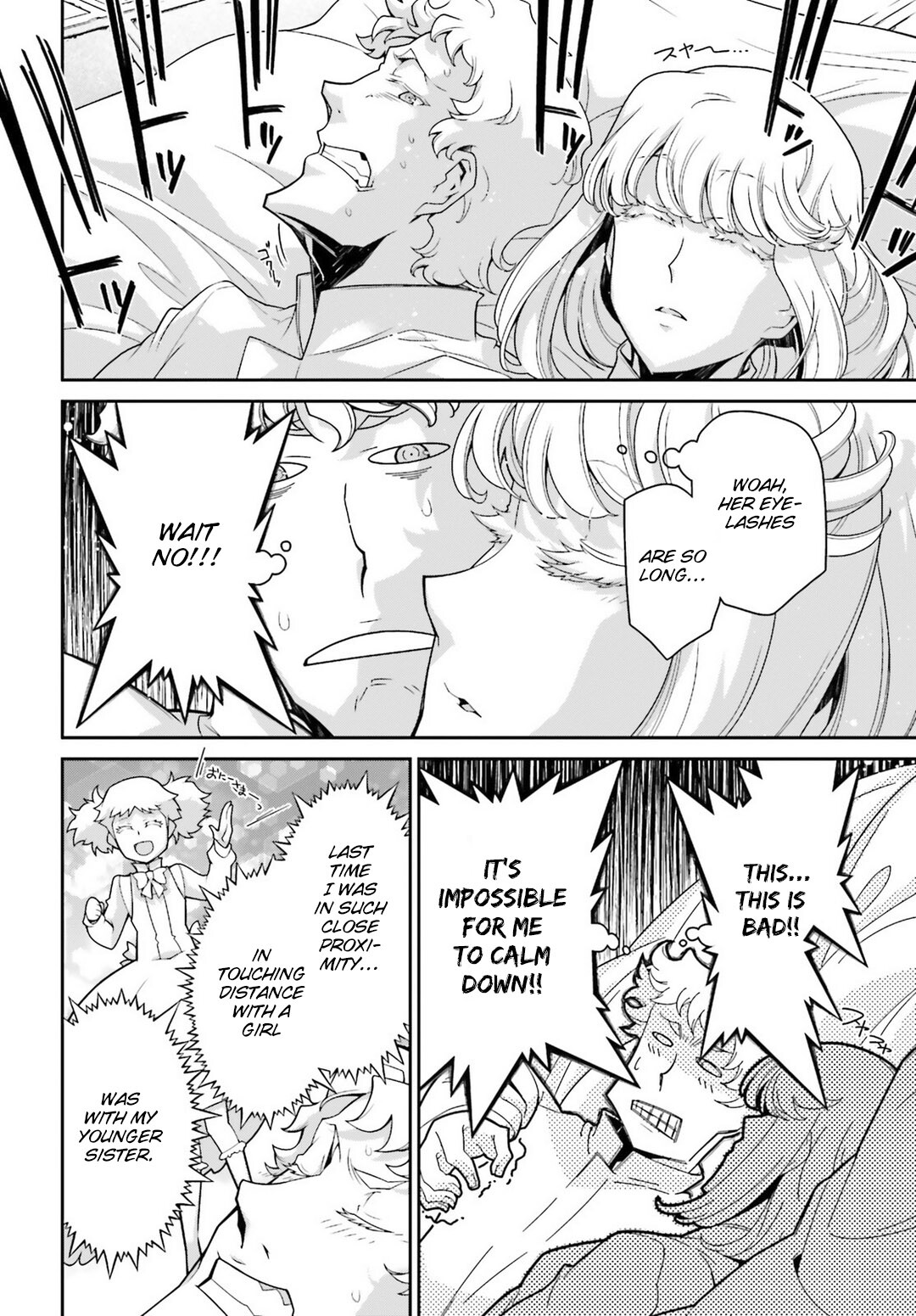 Read The Saga of Tanya the Evil ENGLISH Manga Online