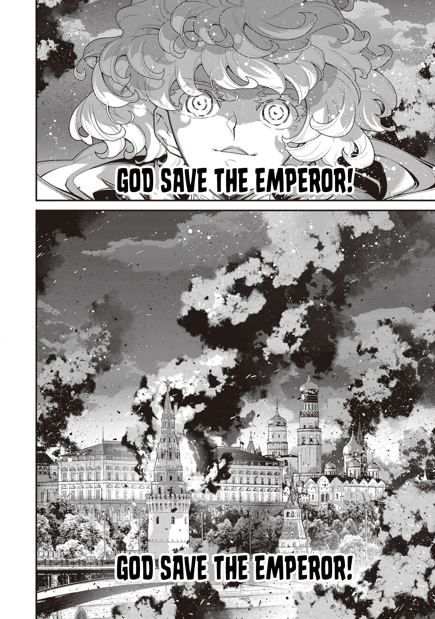 Read The Saga of Tanya the Evil ENGLISH Manga Online