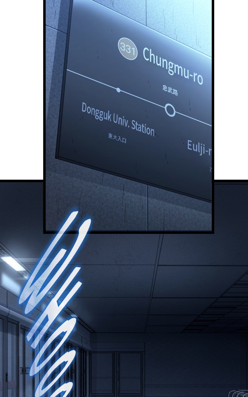 Read The World After the Fall ENGLISH Manga Online