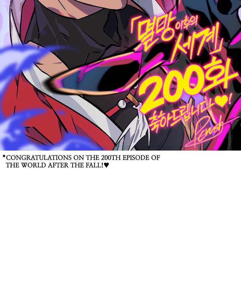 Read The World After the Fall ENGLISH Manga Online