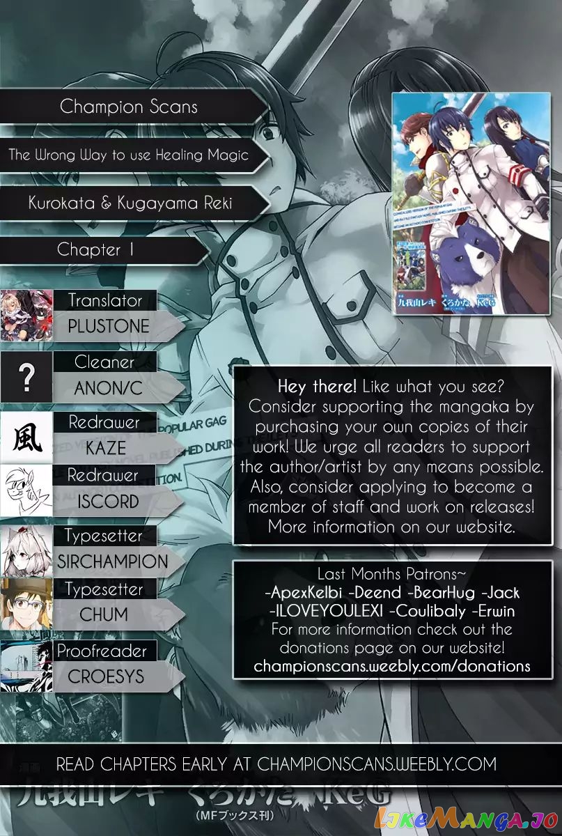 Read The Wrong Way to Use Healing Magic ENGLISH Manga Online