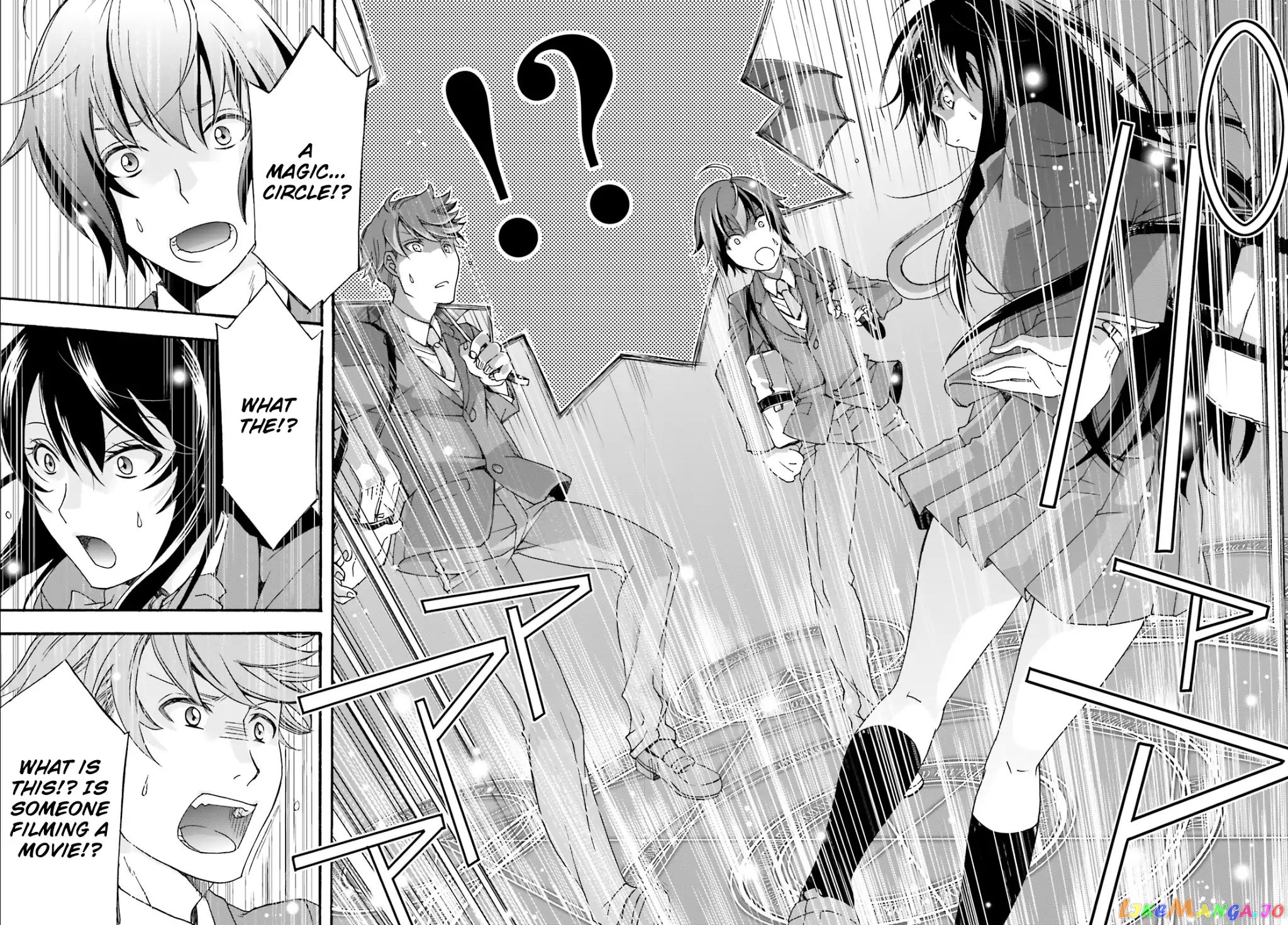 Read The Wrong Way to Use Healing Magic ENGLISH Manga Online