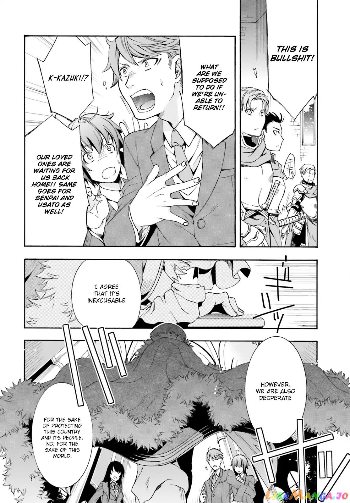 Read The Wrong Way to Use Healing Magic ENGLISH Manga Online