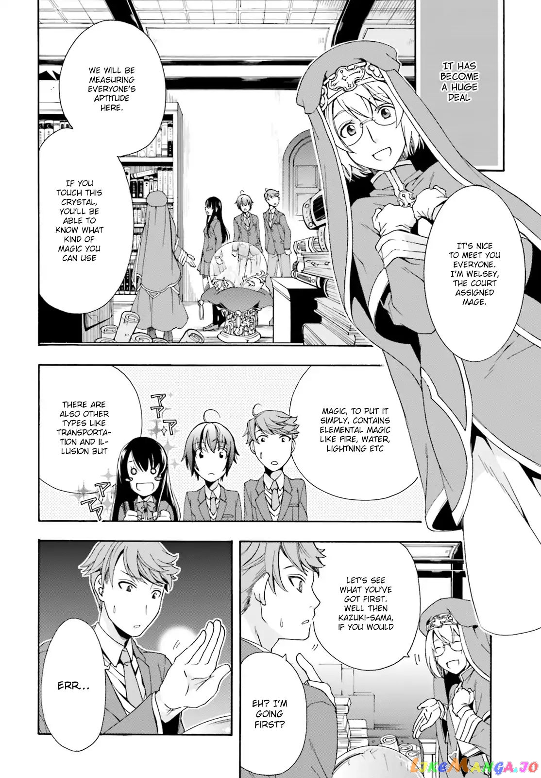 Read The Wrong Way to Use Healing Magic ENGLISH Manga Online