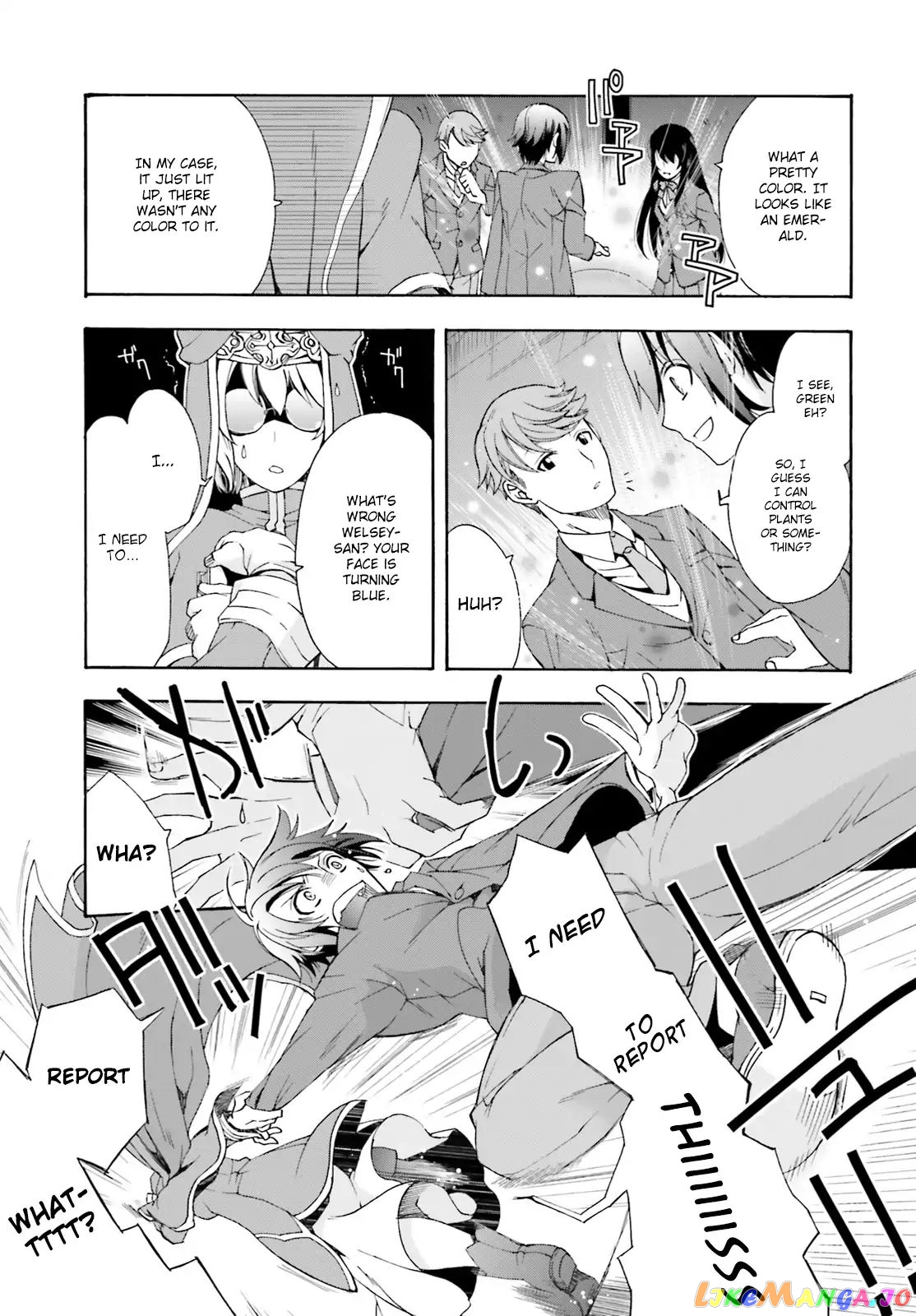 Read The Wrong Way to Use Healing Magic ENGLISH Manga Online