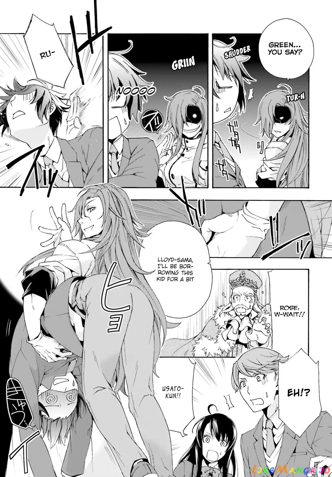 Read The Wrong Way to Use Healing Magic ENGLISH Manga Online