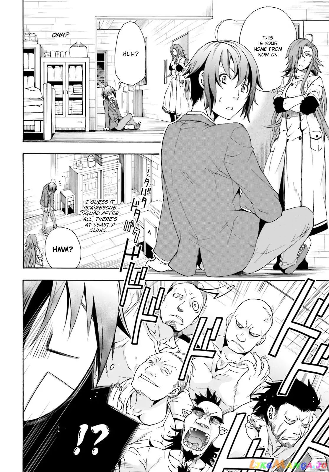 Read The Wrong Way to Use Healing Magic ENGLISH Manga Online