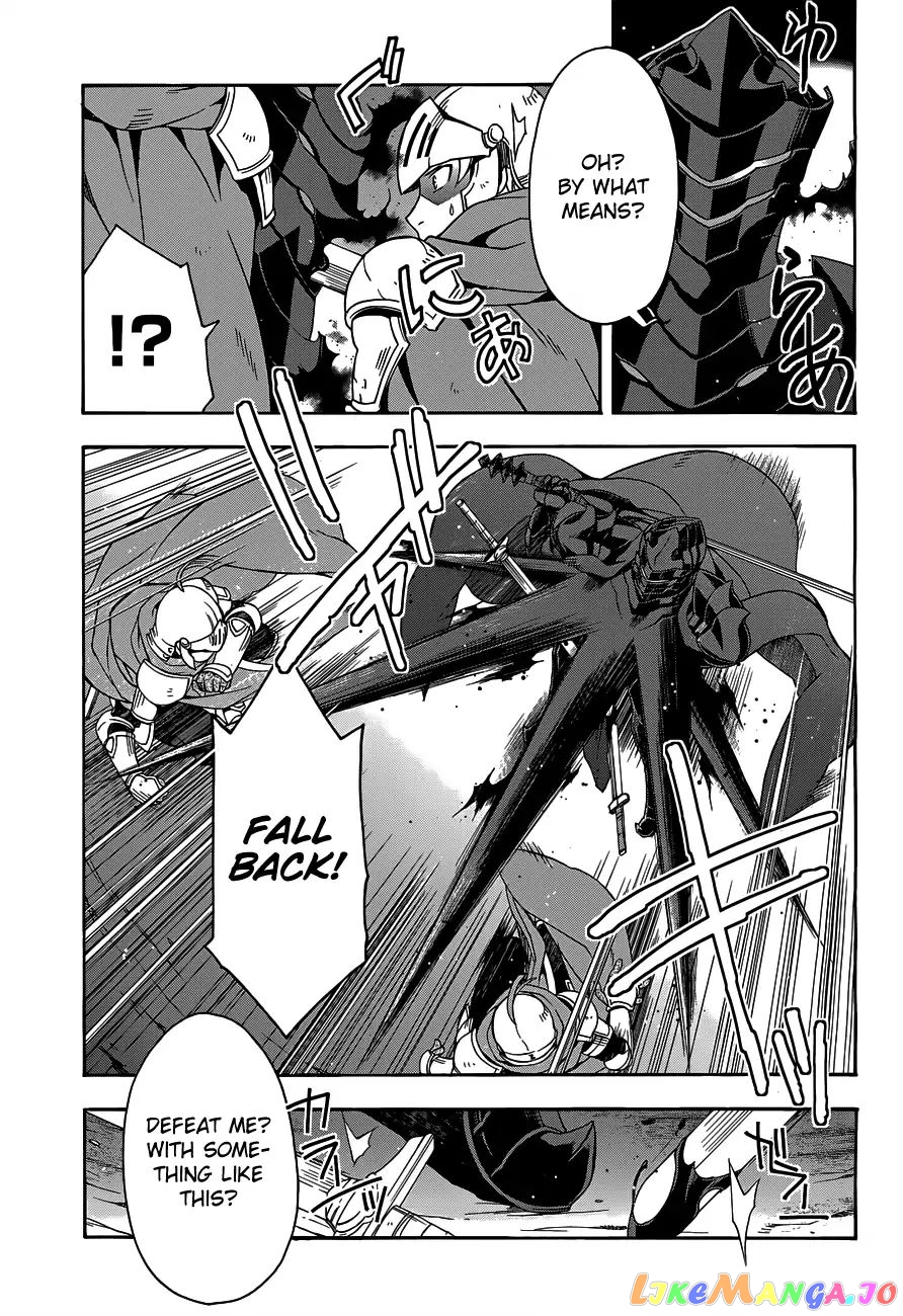 Read The Wrong Way to Use Healing Magic ENGLISH Manga Online