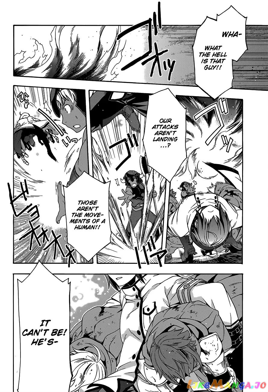 Read The Wrong Way to Use Healing Magic ENGLISH Manga Online