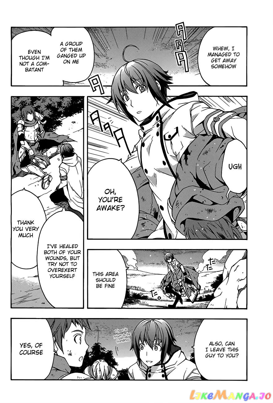 Read The Wrong Way to Use Healing Magic ENGLISH Manga Online