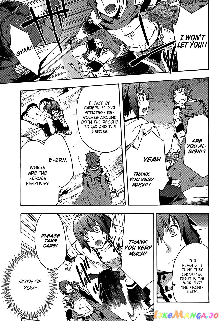 Read The Wrong Way to Use Healing Magic ENGLISH Manga Online