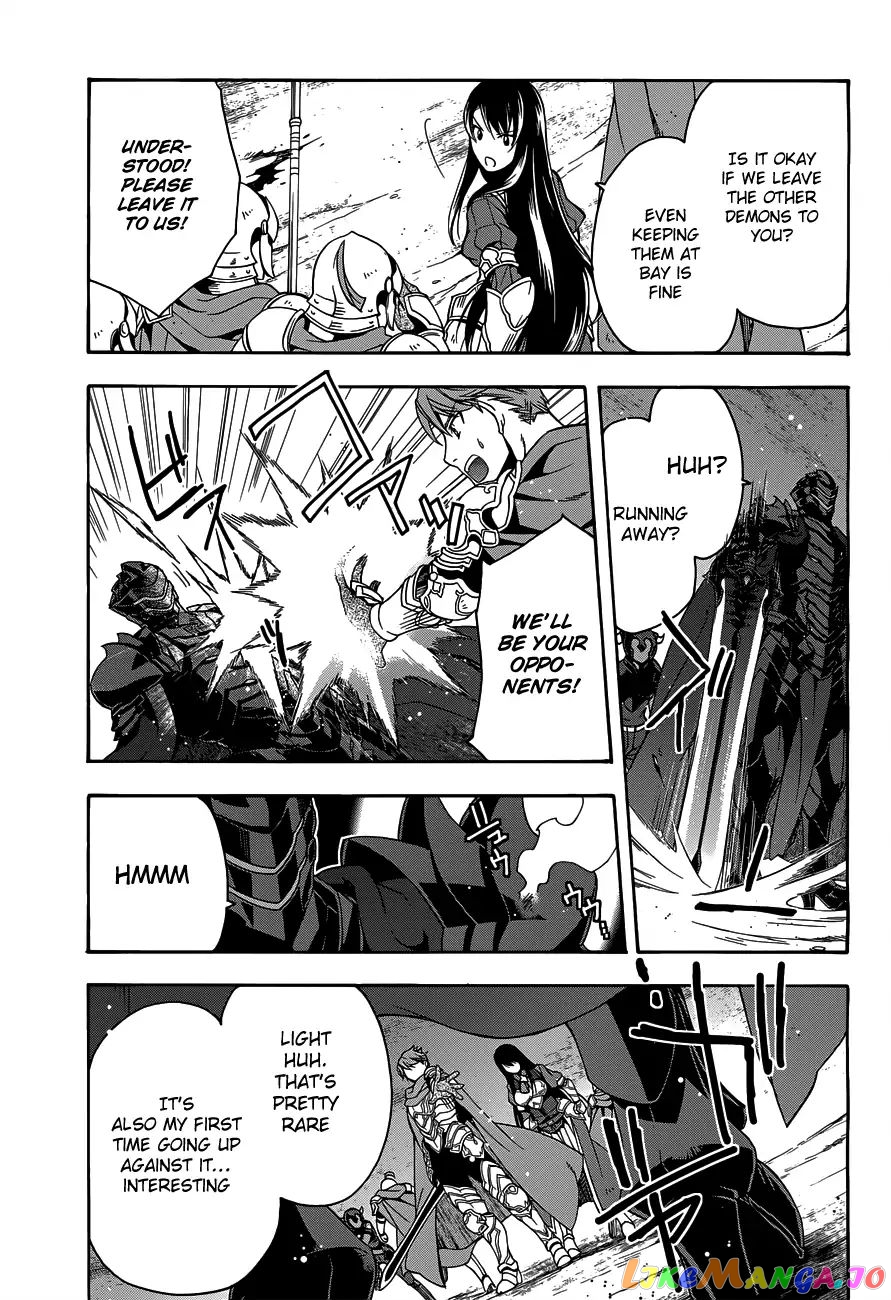 Read The Wrong Way to Use Healing Magic ENGLISH Manga Online