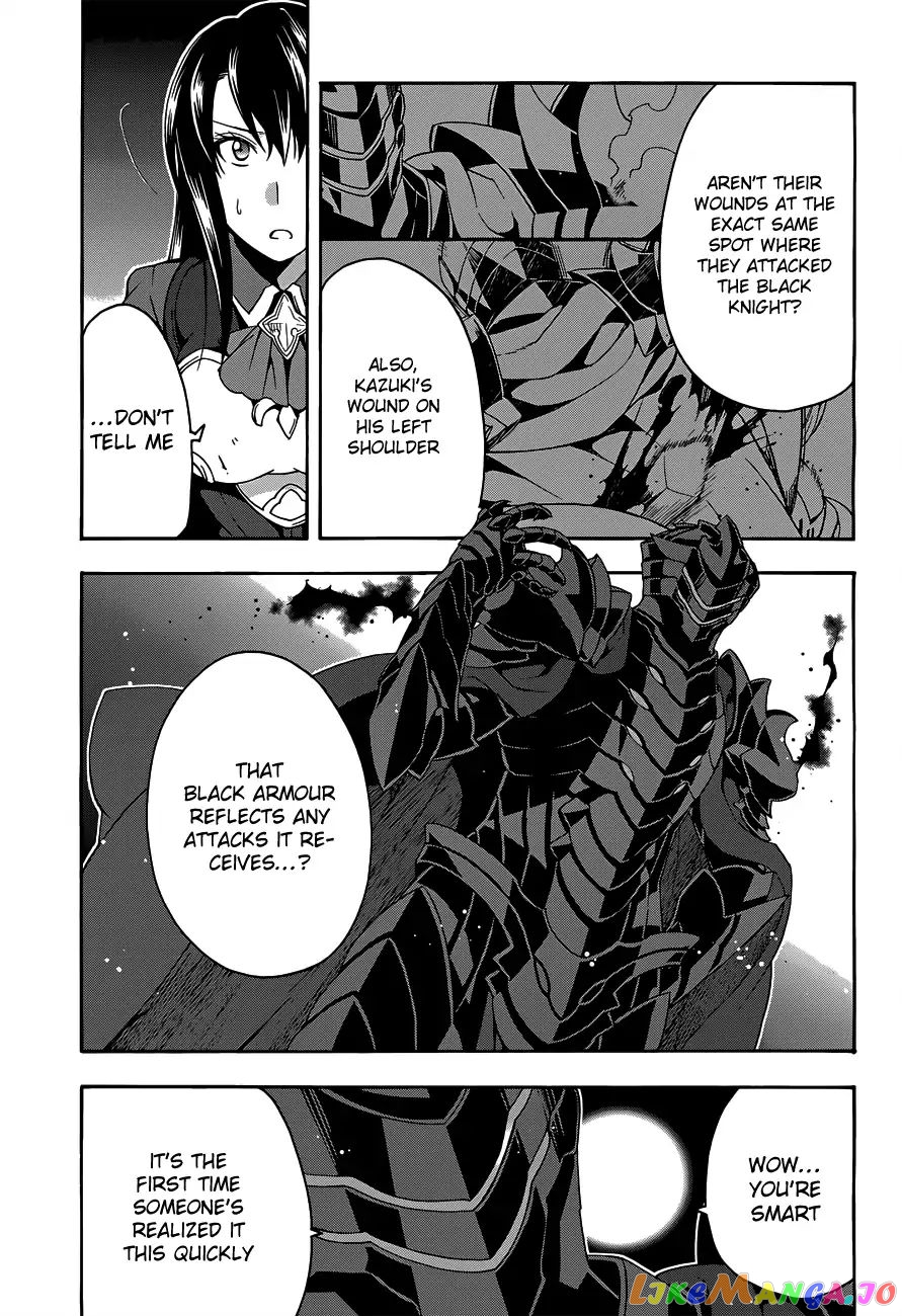 Read The Wrong Way to Use Healing Magic ENGLISH Manga Online