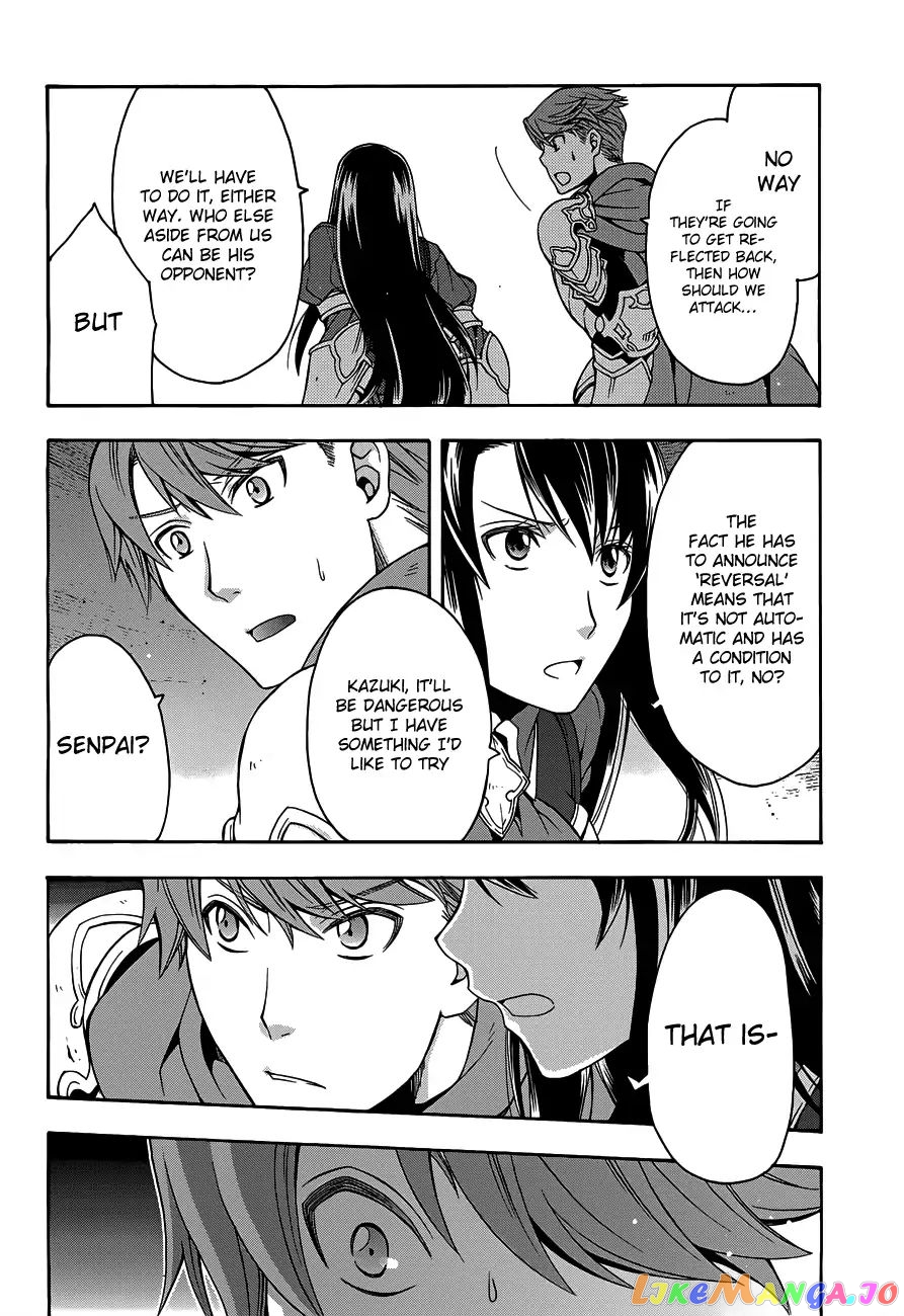 Read The Wrong Way to Use Healing Magic ENGLISH Manga Online