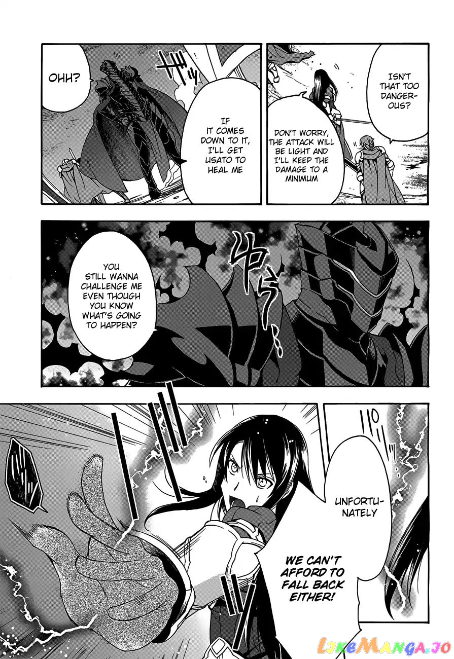 Read The Wrong Way to Use Healing Magic ENGLISH Manga Online