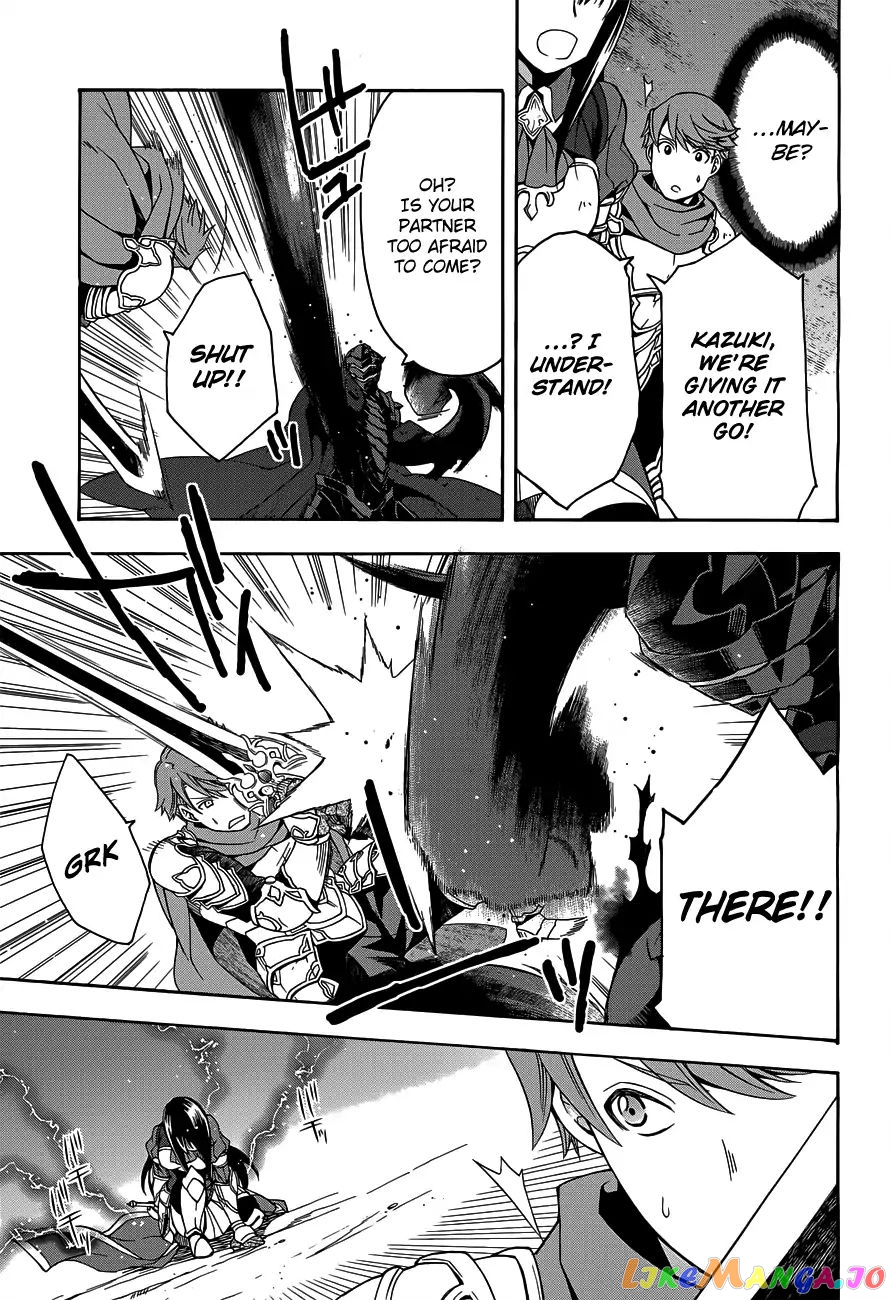 Read The Wrong Way to Use Healing Magic ENGLISH Manga Online