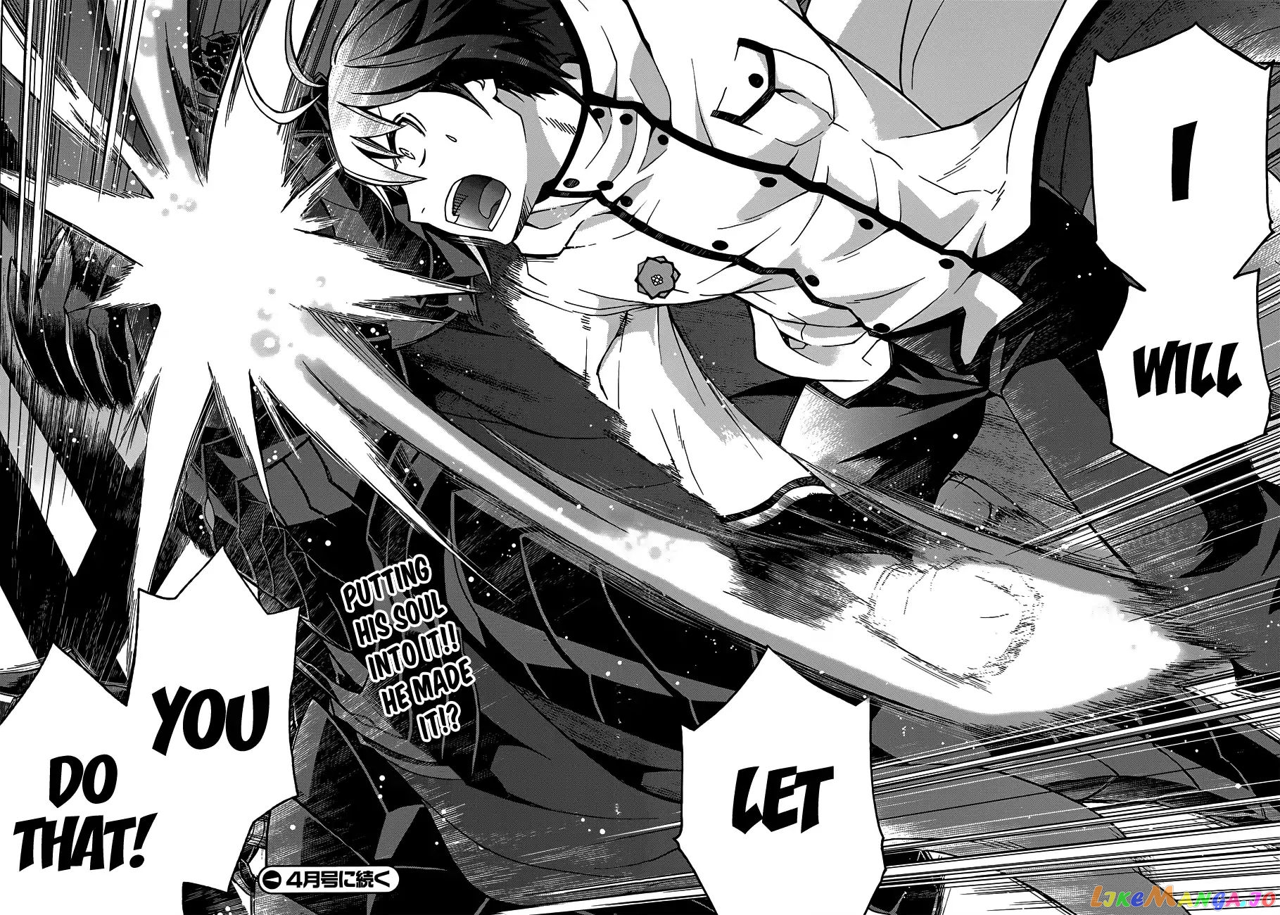 Read The Wrong Way to Use Healing Magic ENGLISH Manga Online