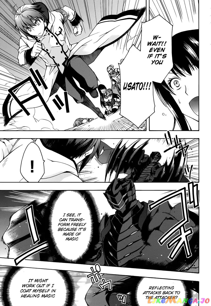 Read The Wrong Way to Use Healing Magic ENGLISH Manga Online
