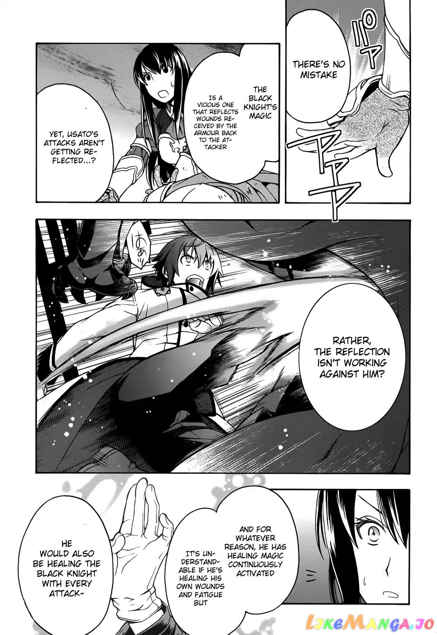Read The Wrong Way to Use Healing Magic ENGLISH Manga Online