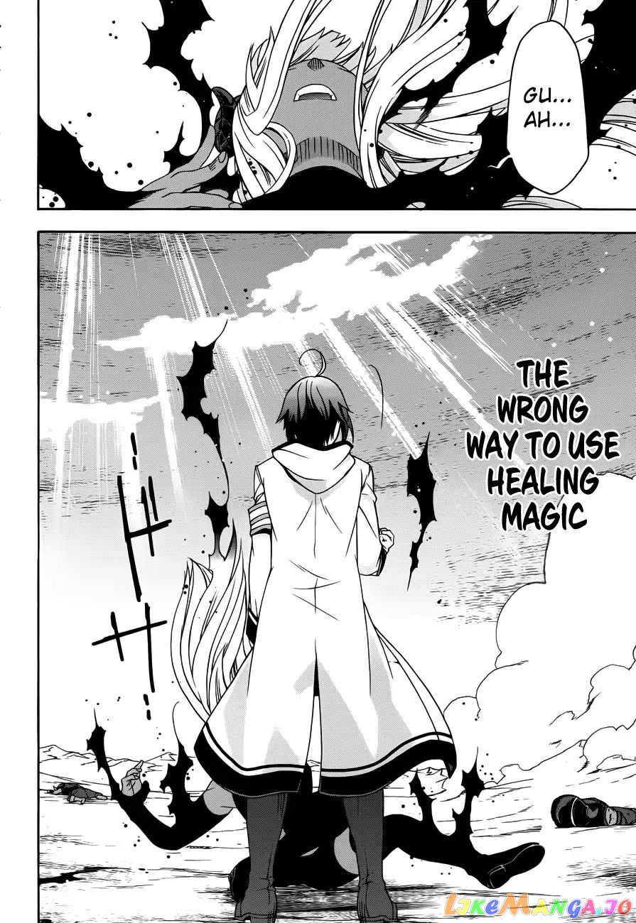 Read The Wrong Way to Use Healing Magic ENGLISH Manga Online