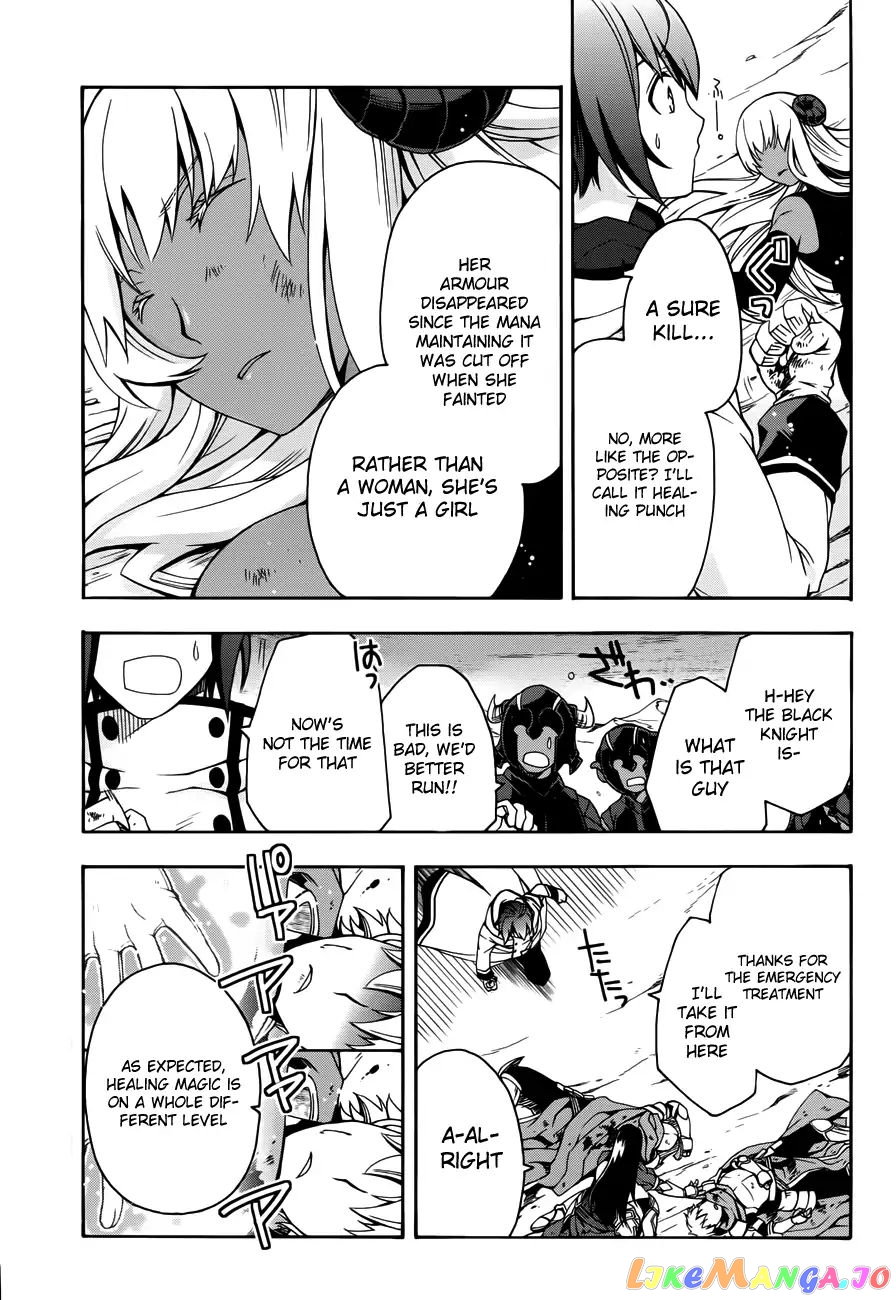 Read The Wrong Way to Use Healing Magic ENGLISH Manga Online