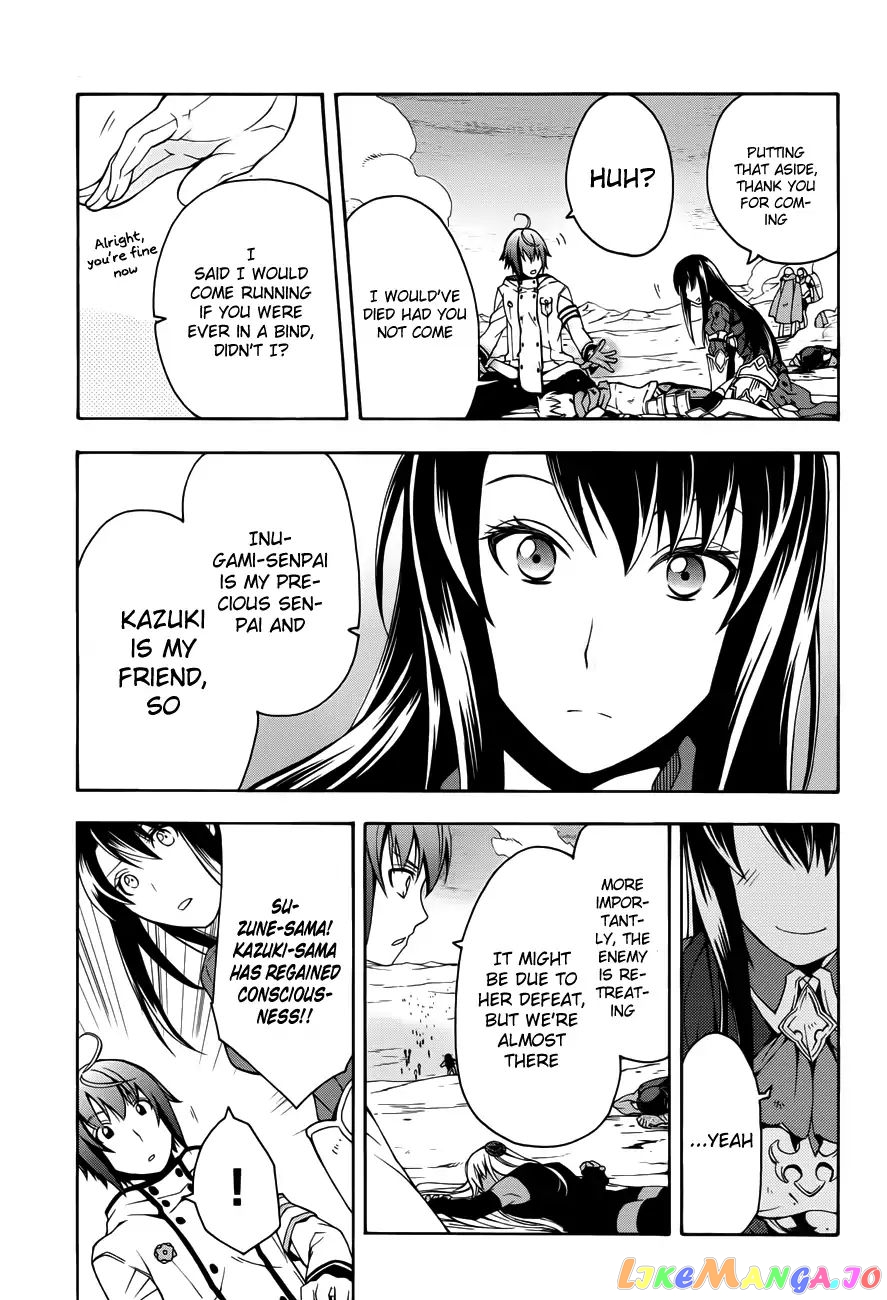 Read The Wrong Way to Use Healing Magic ENGLISH Manga Online