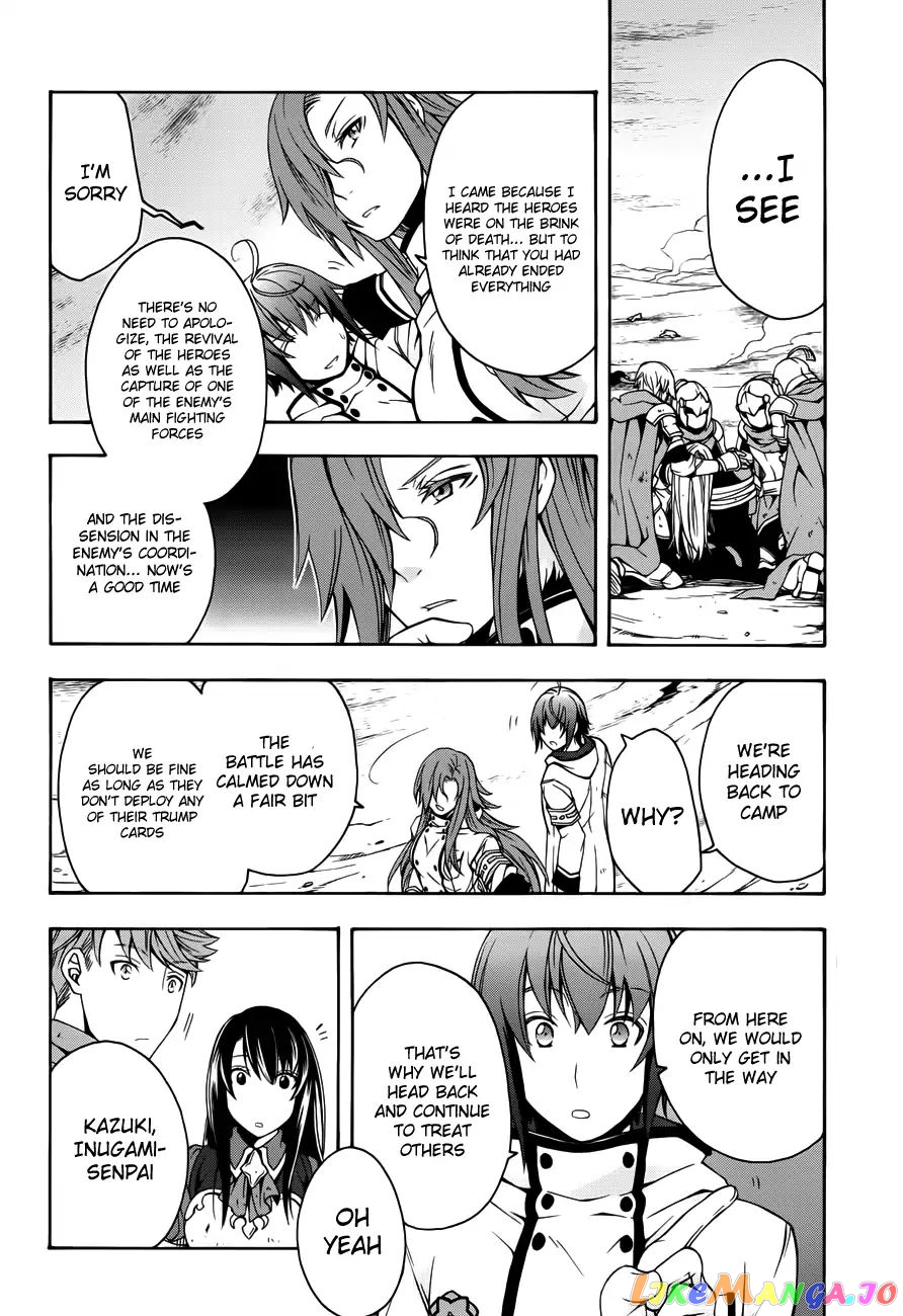 Read The Wrong Way to Use Healing Magic ENGLISH Manga Online
