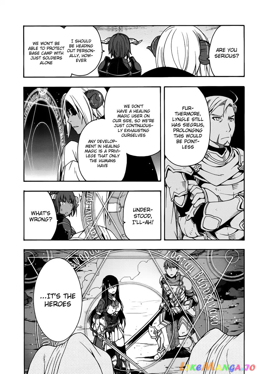 Read The Wrong Way to Use Healing Magic ENGLISH Manga Online