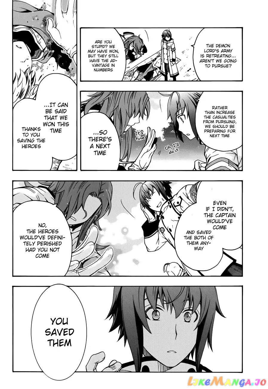 Read The Wrong Way to Use Healing Magic ENGLISH Manga Online