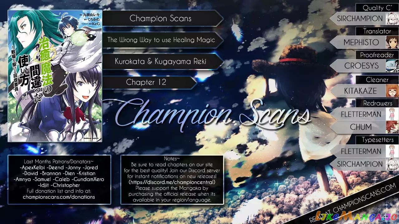 Read The Wrong Way to Use Healing Magic ENGLISH Manga Online