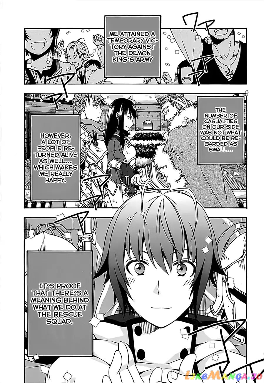 Read The Wrong Way to Use Healing Magic ENGLISH Manga Online