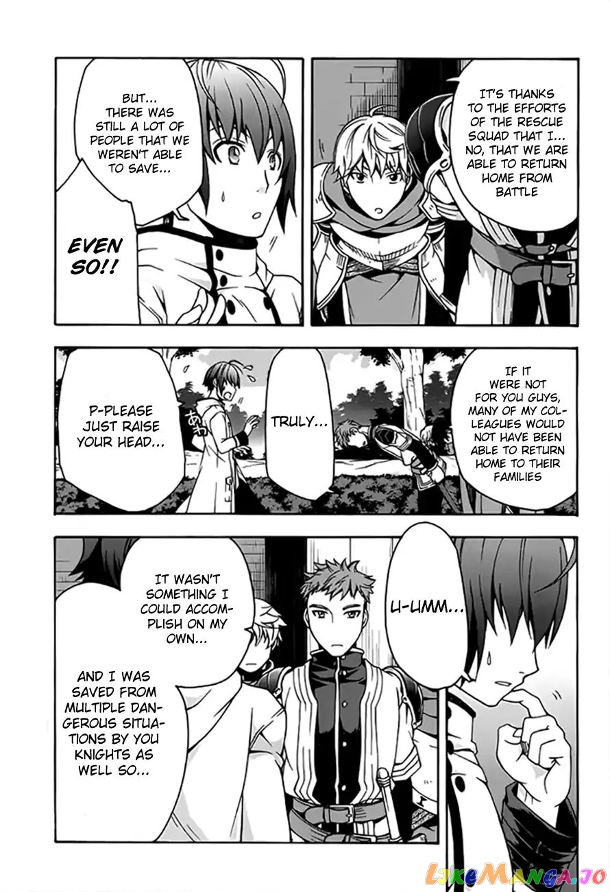 Read The Wrong Way to Use Healing Magic ENGLISH Manga Online