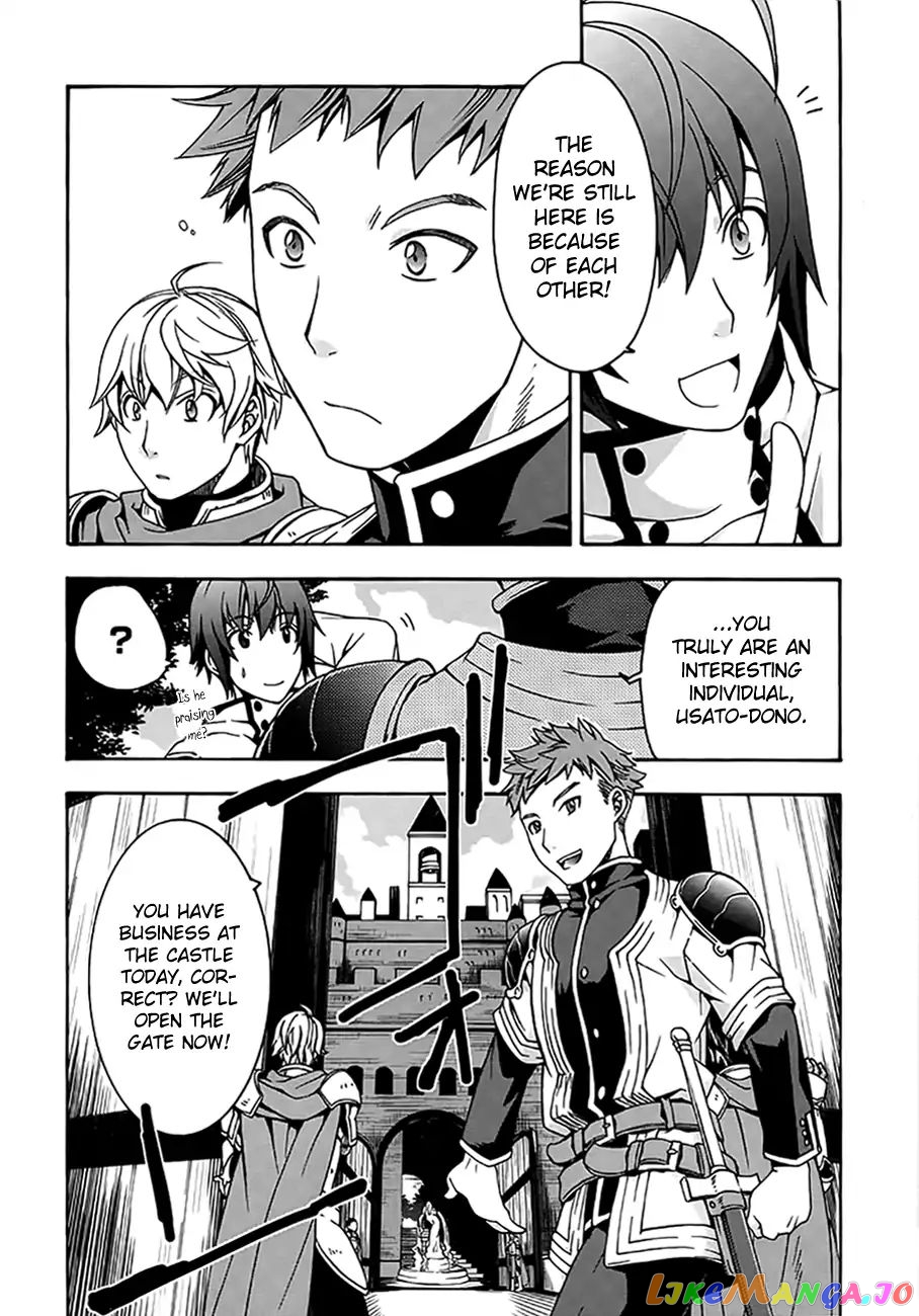 Read The Wrong Way to Use Healing Magic ENGLISH Manga Online