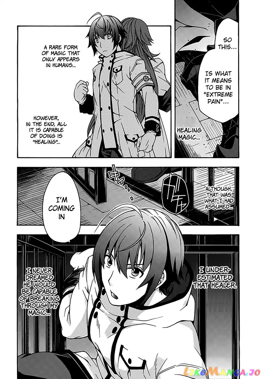 Read The Wrong Way to Use Healing Magic ENGLISH Manga Online