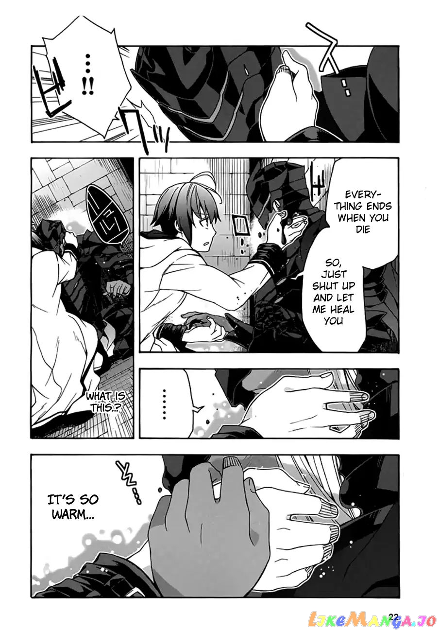 Read The Wrong Way to Use Healing Magic ENGLISH Manga Online