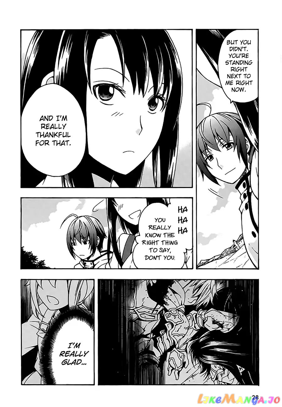 Read The Wrong Way to Use Healing Magic ENGLISH Manga Online