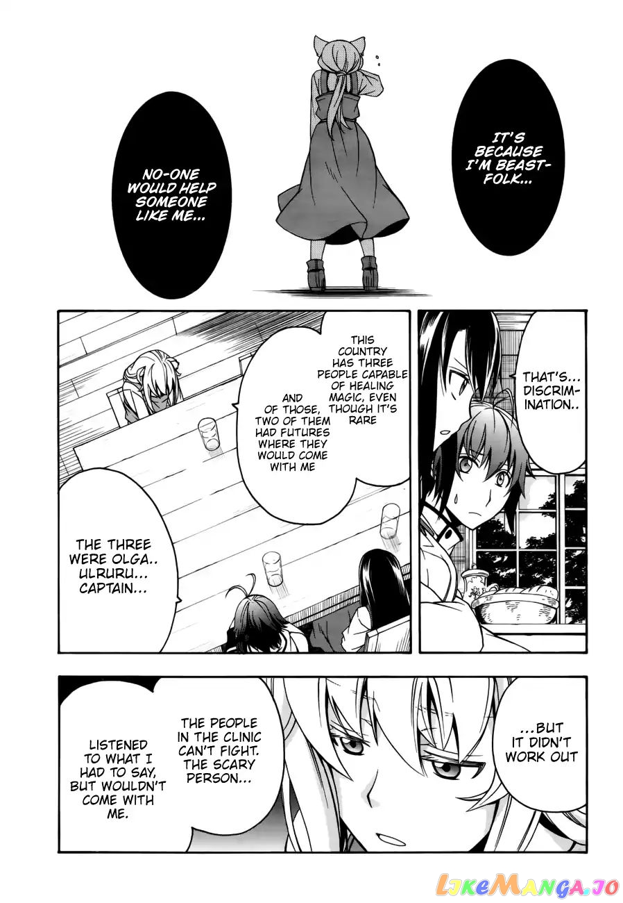 Read The Wrong Way to Use Healing Magic ENGLISH Manga Online
