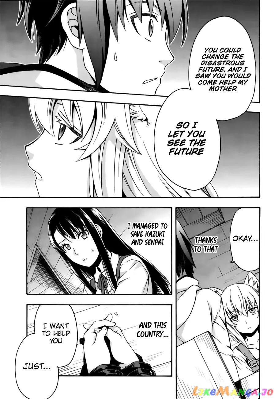 Read The Wrong Way to Use Healing Magic ENGLISH Manga Online