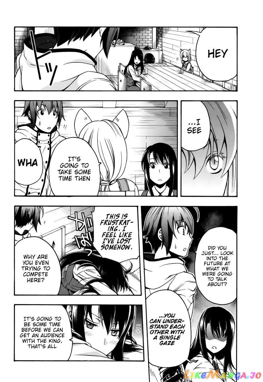 Read The Wrong Way to Use Healing Magic ENGLISH Manga Online