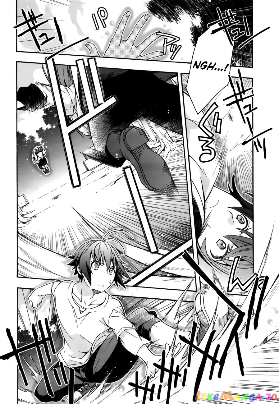 Read The Wrong Way to Use Healing Magic ENGLISH Manga Online